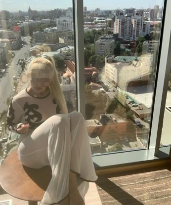 🌹 Живу в Москве и каждому мужчине предлагаю ощутить незабываемые мгновения в моей компании. 💫 Мои услуги охватывают все, что ты пожелаешь: классический секс, анал, оральные ласки, эротический массаж и многое другое. 💋 Гарантирую анонимность, безопасность и полную конфиденциальность. 💯 Не забудь взглянуть на мои фото, чтобы увидеть, насколько я сексуальна и соблазнительна. 😉 Позволь себе роскошь и позвони мне прямо сейчас, чтобы чувствовать себя настоящим мужчиной! 📞✨ Инна